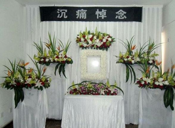 建邺区殡葬一条龙